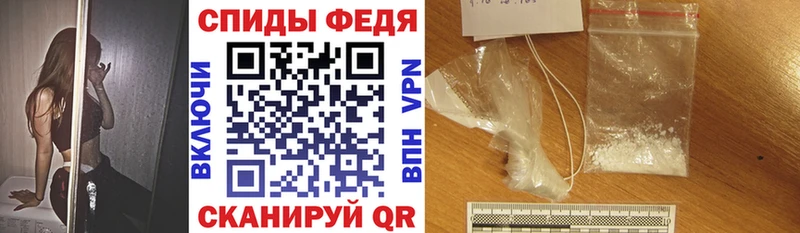 Купить Собинка АМФ 98%