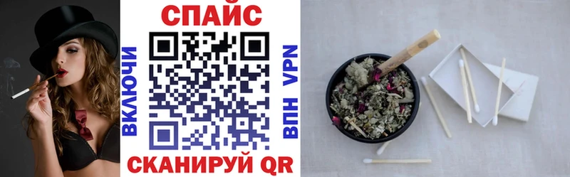 Купить закладки  Собинка  Бутират BDO 33% 