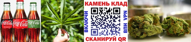 Cannafood марихуана  Купить закладки  Собинка 