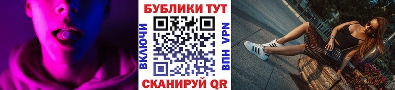 Купить где  Собинка  Экстази Punisher 