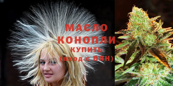 mix Кукмор