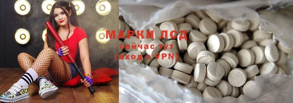 apvp Кулебаки
