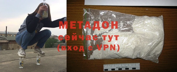 mix Кукмор