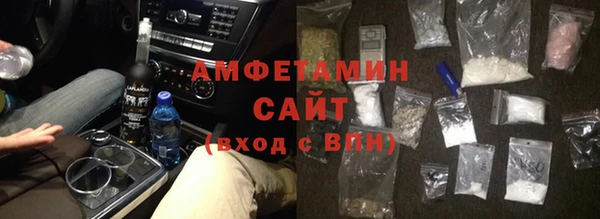 mix Кукмор