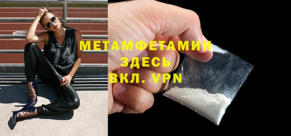 mix Кукмор
