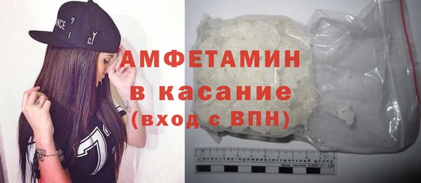 mix Кукмор