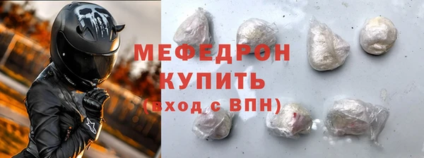 apvp Кулебаки