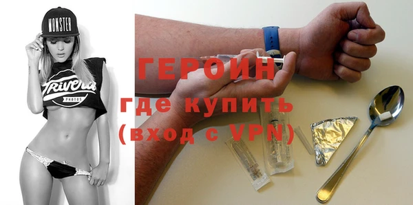 mix Кукмор