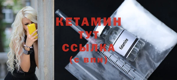 mix Кукмор