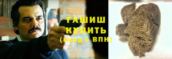 mix Кукмор