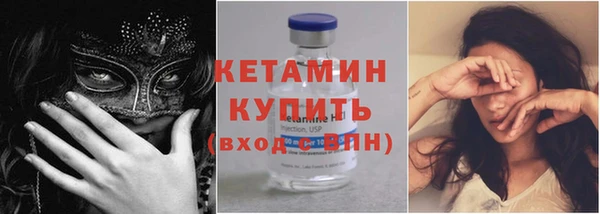 mix Кукмор