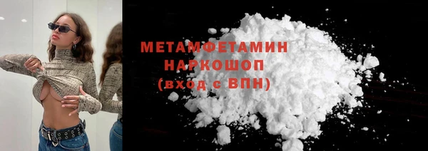 mix Кукмор