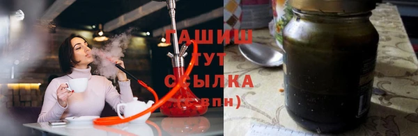 apvp Кулебаки