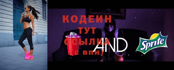 mix Кукмор