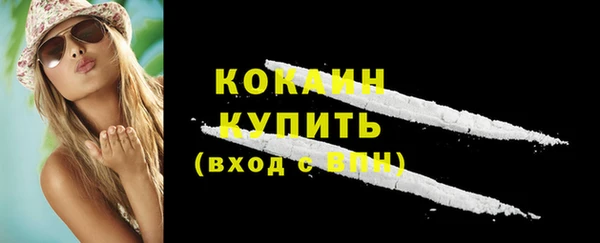 apvp Кулебаки