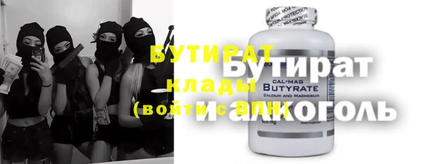 mix Кукмор