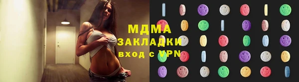 mix Кукмор