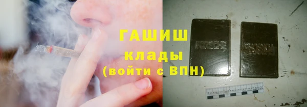mix Кукмор