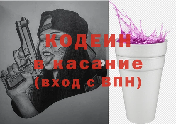 apvp Кулебаки