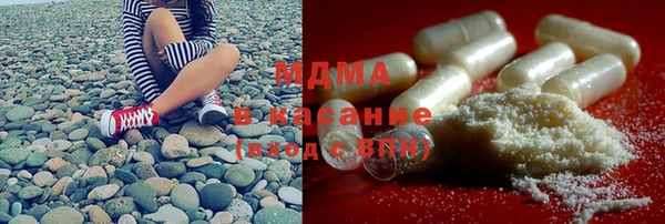 mix Кукмор