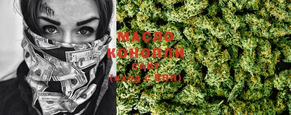 mix Кукмор
