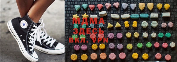 apvp Кулебаки