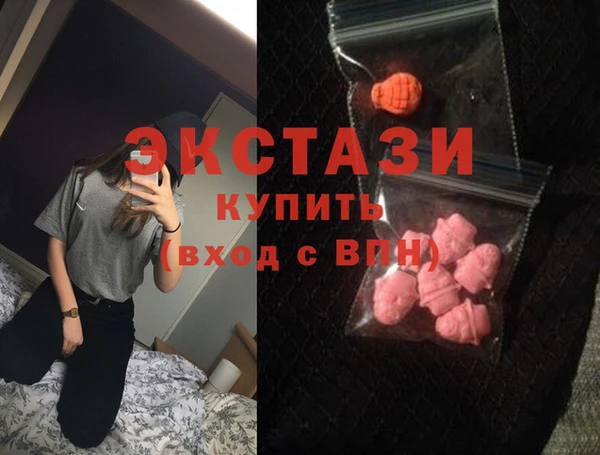 apvp Кулебаки