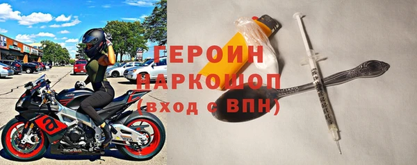 apvp Кулебаки