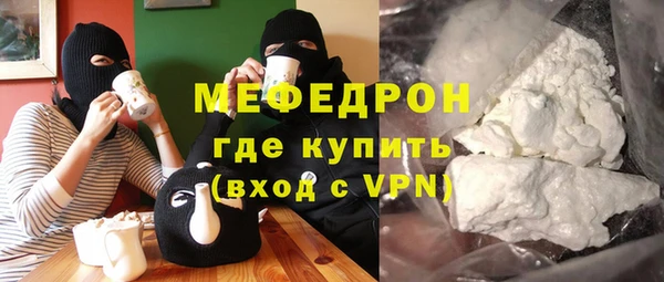 apvp Кулебаки