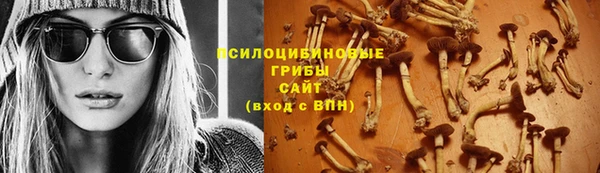 mix Кукмор