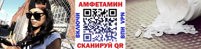 Купить закладки  Собинка  Метамфетамин мет 