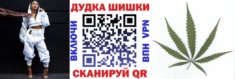Бошки марихуана MAZAR  Купить  Собинка 